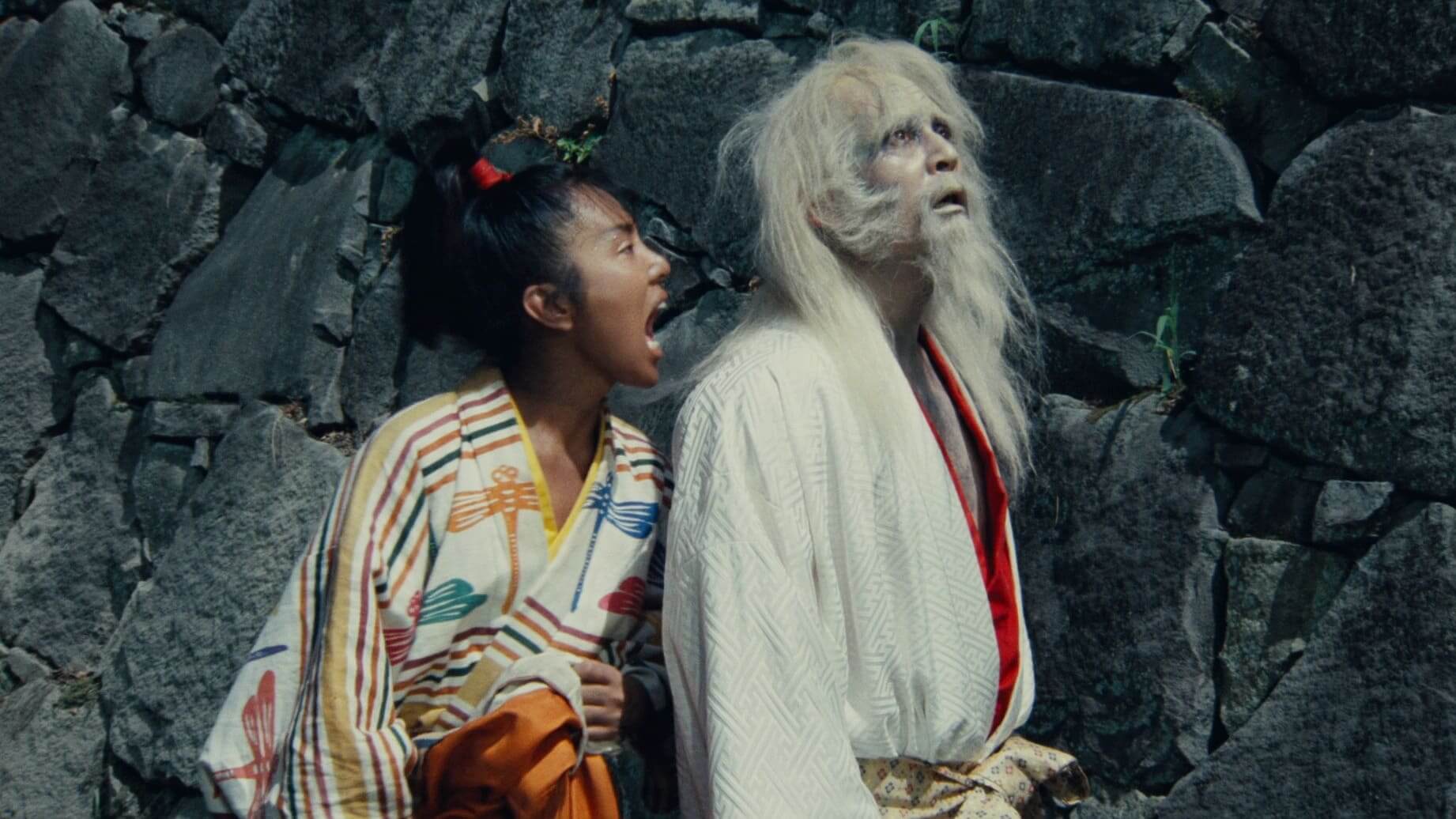 Ran (1985) Film Still