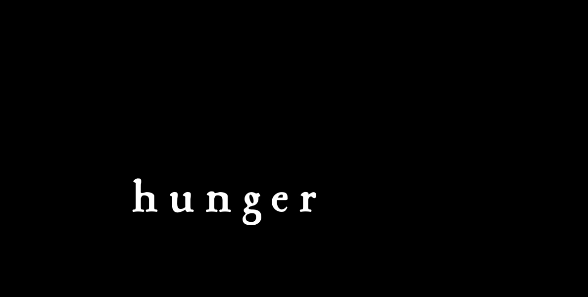 The Humanity of Hunger (2008) Borrowing Tape