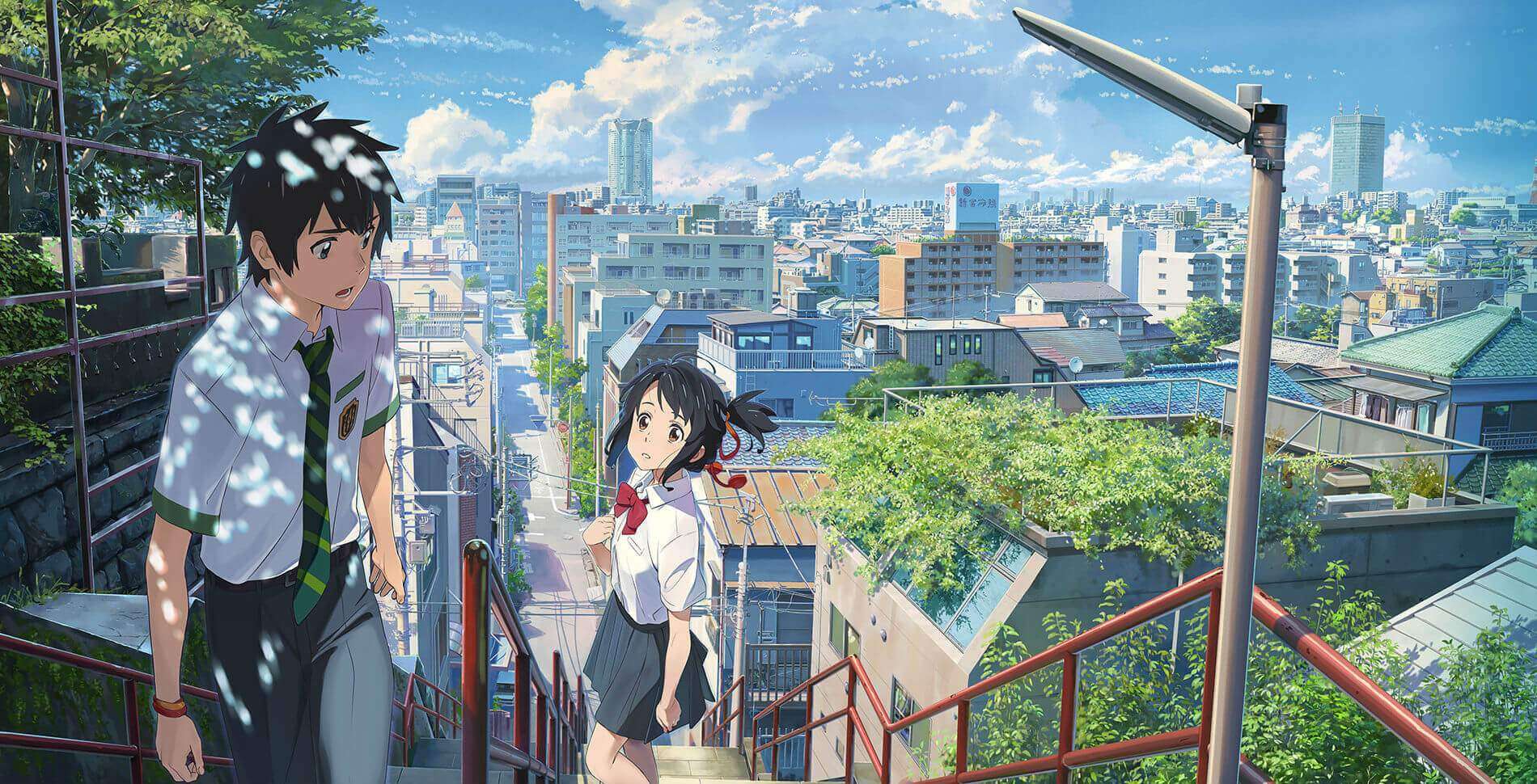 Your Name 2016 Movie Still