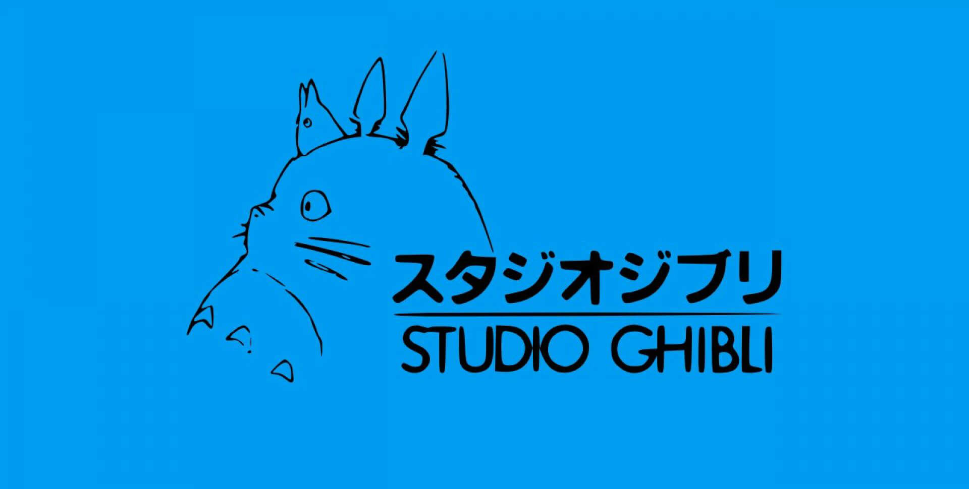 Studio Ghibli Movies Ranked From Worst to Best - Borrowing ...