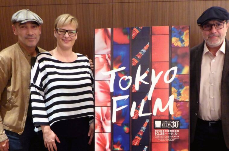 Grain Interview Tokyo Internation Film Fes - Jean-Marc Barr - Bettina Brokember - Semih Kaplanoğl TIFF 2017