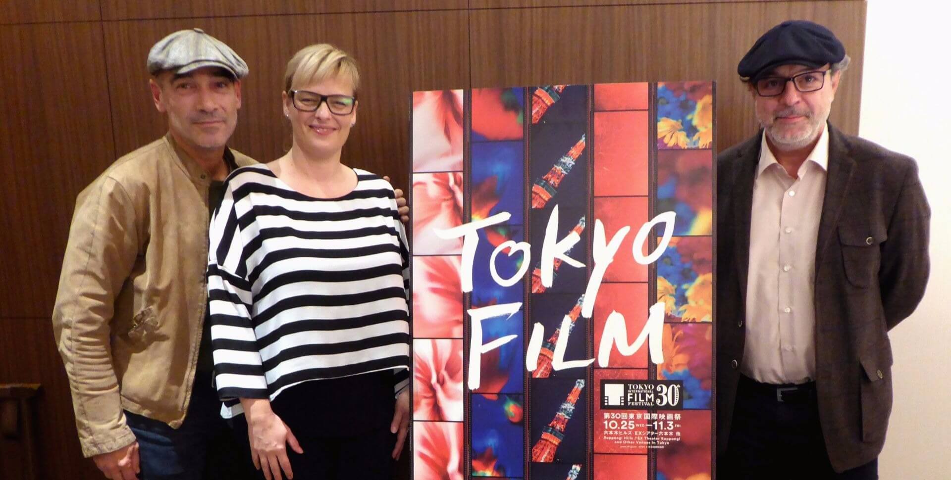 Grain Interview Tokyo Internation Film Fes - Jean-Marc Barr - Bettina Brokember - Semih Kaplanoğl TIFF 2017