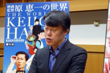 Keiichi Hara Interview Tokyo Film