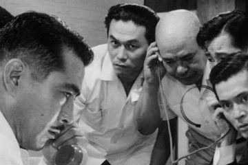 Kurosawa - Film Retrospective - High and Low (1963)