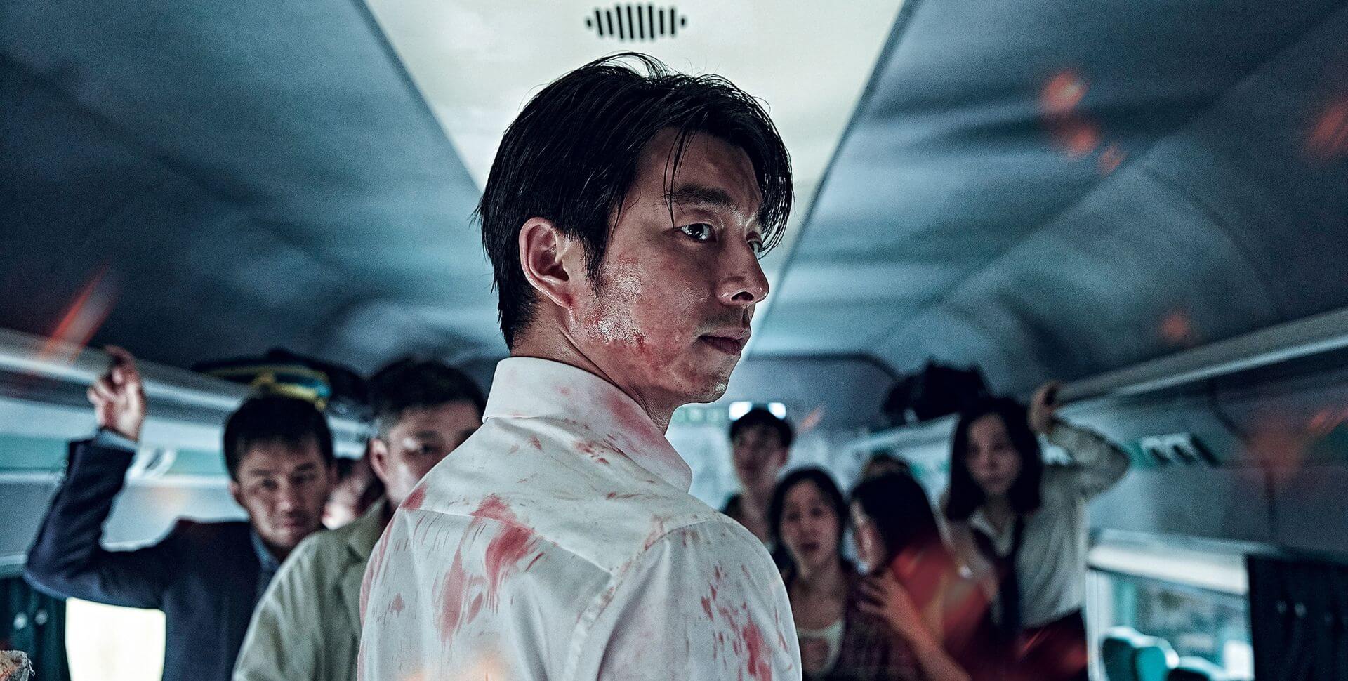 Review of Train to Busan (2016)