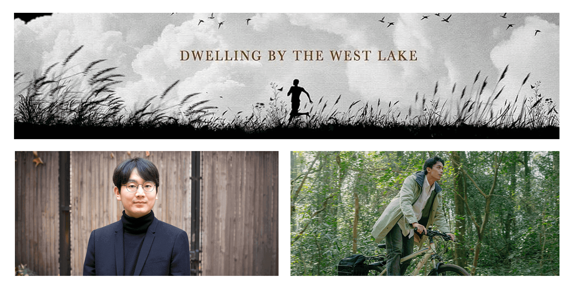 Dwelling by the West Lake director interview