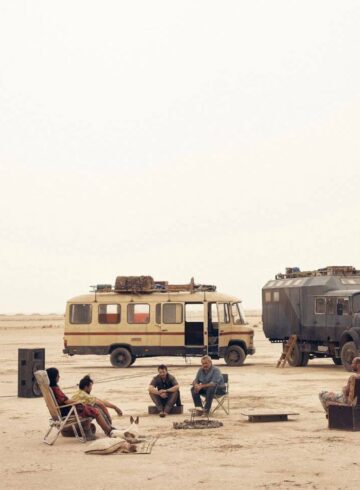 Still from Sirât (2025)